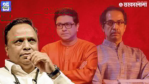 Ashish Shelar, Raj Thackeray And Uddhav Thackeray