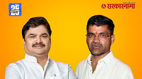 Ram Shinde On Nilesh Lanke