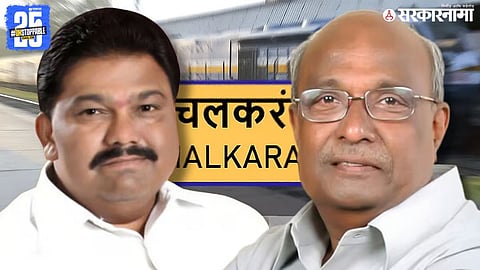 suresh halvankar and Prakash awade