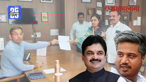 Usha Raut resignation