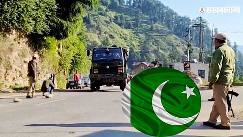 Pahalgam Terroist Attack.jpg