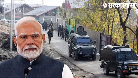 Security personnel at the site of the Pahalgam attack, where PM Modi has pledged decisive action against terrorism in Kashmir.