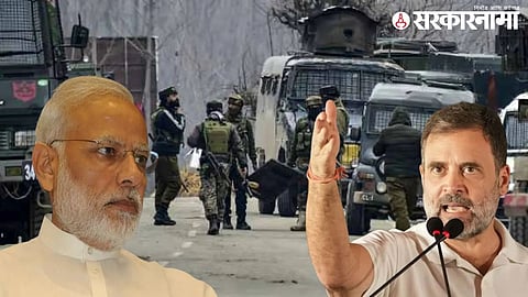Pahalgam Terror Attack Update : ''जम्मू-काश्मीरमध्ये परिस्थिती सामान्य असल्याचे पोकळ दावे करण्याऐवजी...'' ; राहुल गांधी मोदी सरकारवर बरसले!