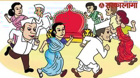 Sarpanch Post Reservation