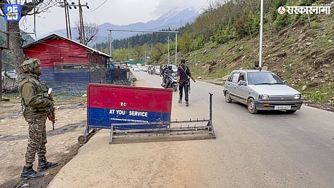 Pahalgaam Terror Attack .jpg