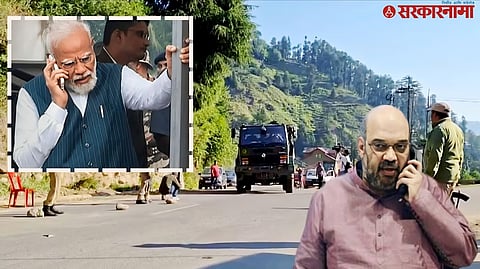 Security personnel conduct operations in Pahalgam following the recent terrorist attack that resulted in multiple casualties.