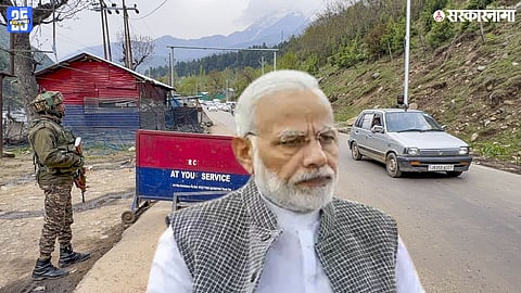 PM Narendra modi Pahalgaam Terror Attack .jpg