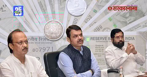 Maharashtra Cabinet Meeting