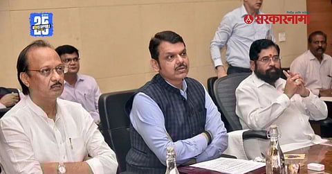 Mahayuti government meeting