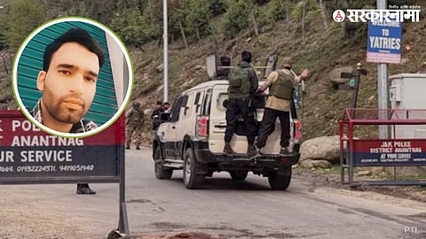 Syed Adil Hussain Shah Pahalgaam Terror Attack .jpg