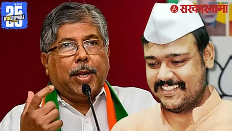 Vishal Patil And Chandrakant Patil