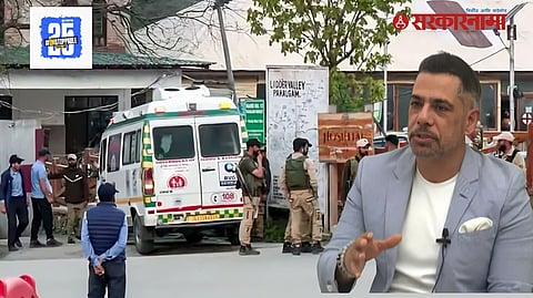 Robert Vadra's on Pahalgam Terror Attack