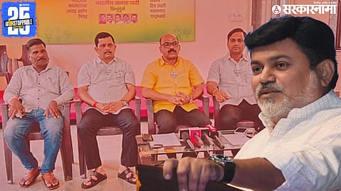 BJP Prabhakar Sawant And Uday Samant