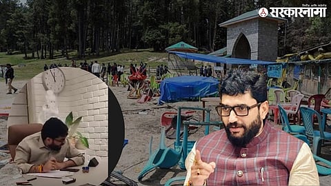 Murlidhar Mohol On Pahalgaam Terror Attack .jpg