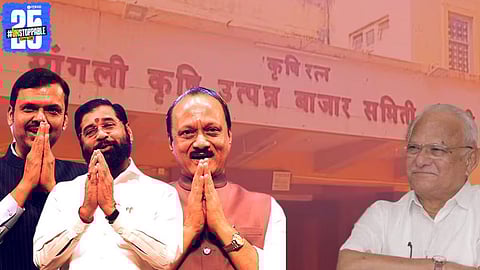 Sudhir Gadgil, Mahayuti And On Sangli Market Committee