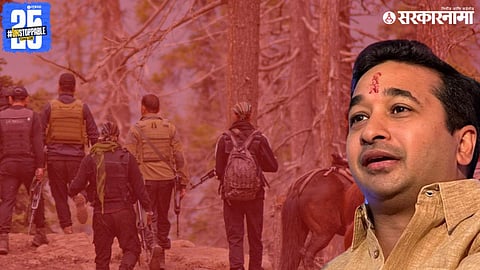 Nitesh Rane on Pahalgam terror attack