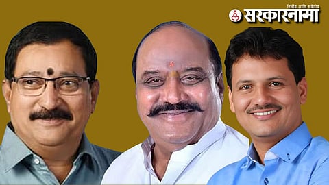 A.y. Patil-K.P. Patil-Prakash Abitkar