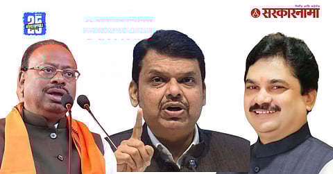 Ram Shinde felicitation