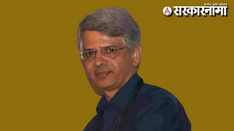 Dr. Shirish Valsangkar