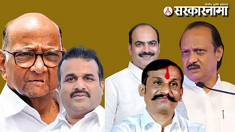 karad ncp-bjp Leader
