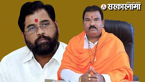 Eknath shinde-sanjay gaikwad