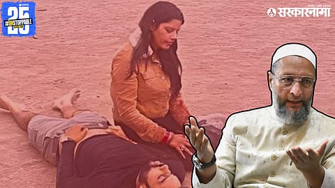 Asaduddin Owaisi on Pahalgam Terror Attack