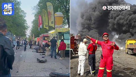 Iran and Canada Accident