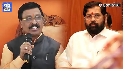 Vinayak Raut Criticism on Eknath Shinde