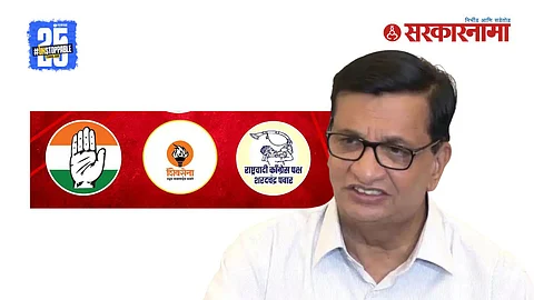 Balasaheb Thorat 1