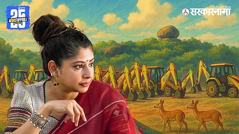 Smita Sabharwal, Ghibli Image