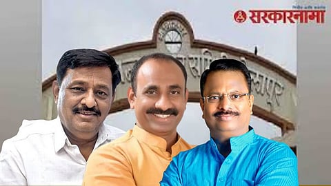 solapur bazar samiti election result