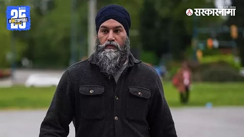 Jagmeet Singh Canada