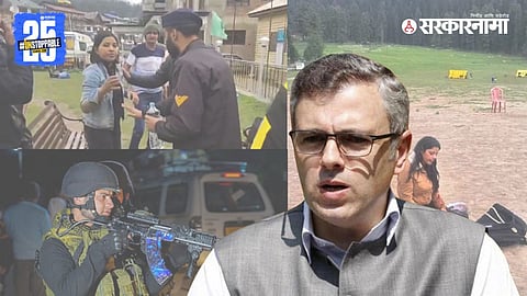 Omar Abdullah