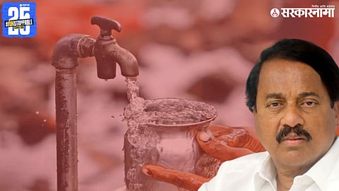 Sunil Tatkare on Ratnagiri Jal Jeevan Mission