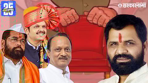 Guardian Minister Raigad Eknath Shinde, Devendra Fadnavis, Ajit Pawar And Bharat Gogawale