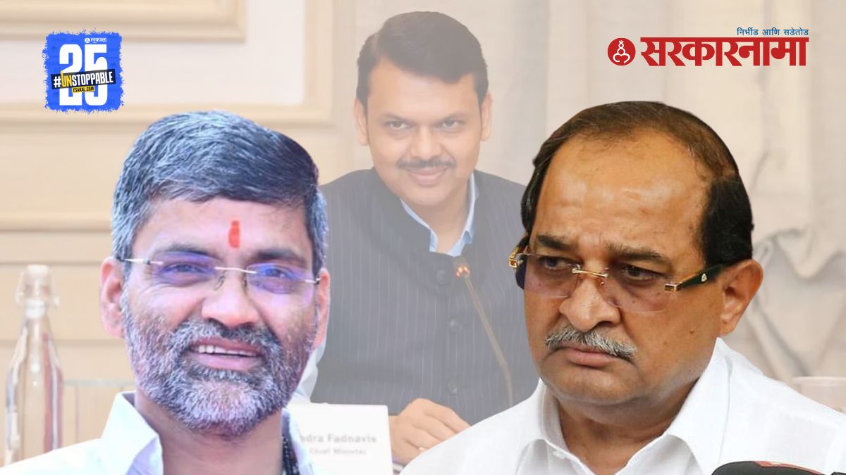 Nilesh Lanke vs Radhakrishna Vikhe