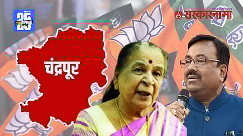 Sudhir Mungantiwar 2