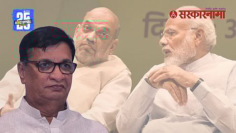 Balasaheb Thorat Gujarat charge