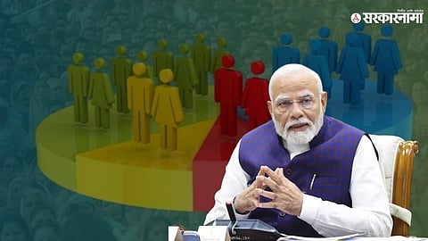 Modi Government On Caste Cenus .jpg