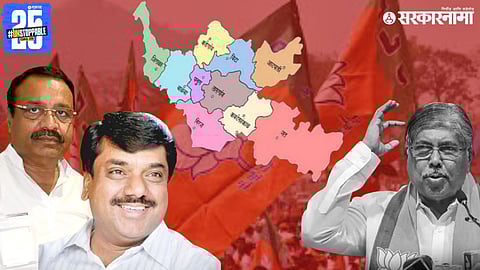 Prithviraj Deshmukh and Sangramsingh Deshmukh And guardian minister Chandrakant Patil