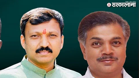 Omraje Nimablkar, Rana Patil News