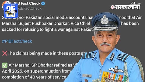 Air Marshal Sujeet Dharkhar