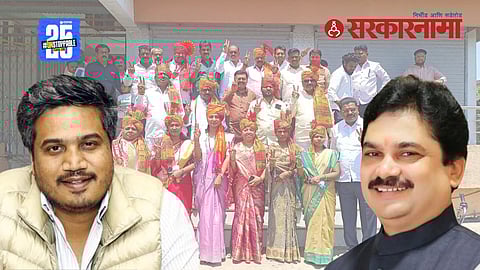 Rohit Pawar Vs Ram Shinde