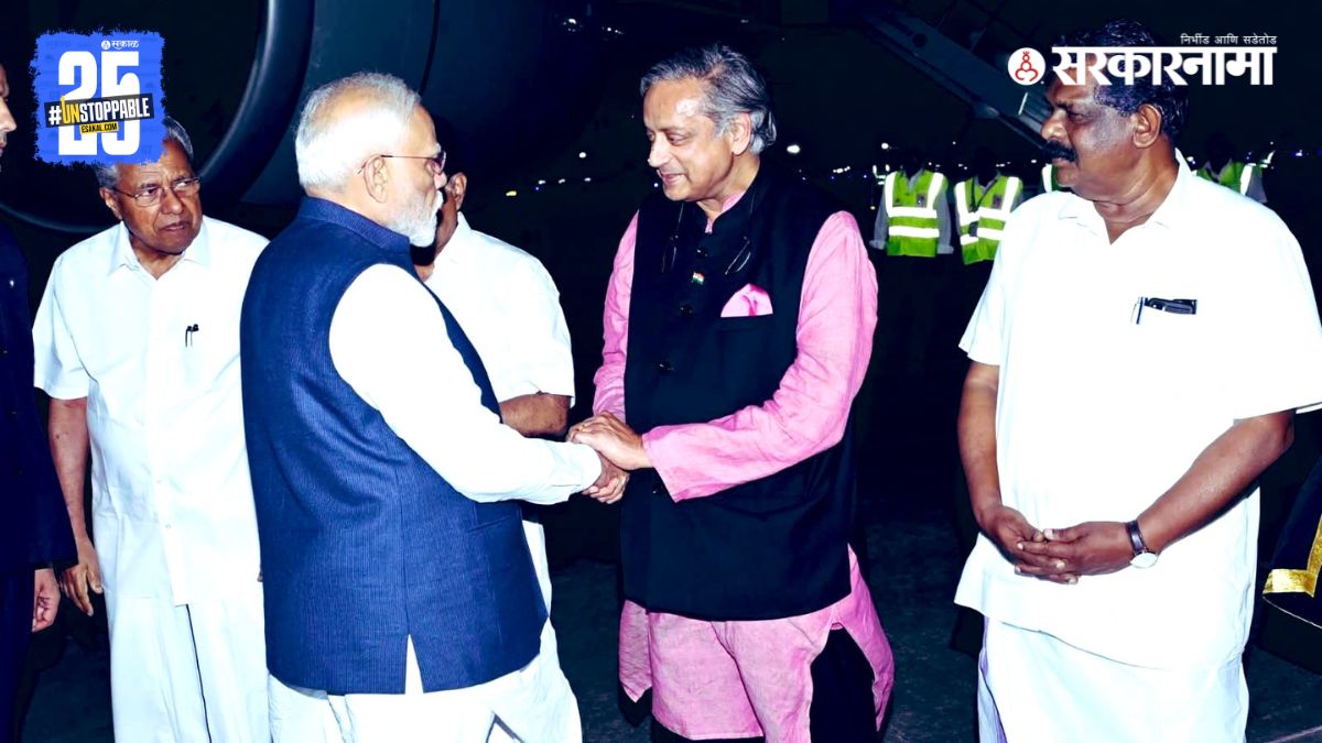 PM Narendra Modi, Shashi Tharoor