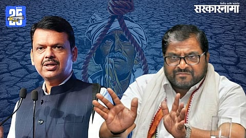 devendra-fadnavis-raju-shetti.jpg