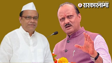 Rajesh Patil-Ajit Pawar