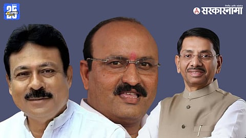 Satish Patil, Sanjay Pawar, Gulabrao Deokar