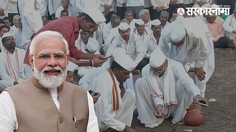 Narendra Modi | Bhendwal