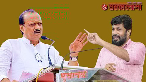 Ajit Pawar-Bacchu Kadu