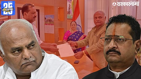 shivanand patil Basanagouda Patil Yatnal